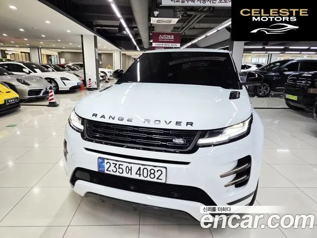 LAND ROVER Range Rover Evoque 2P250 Dynamic SE 2025 — photo 26 sur 26