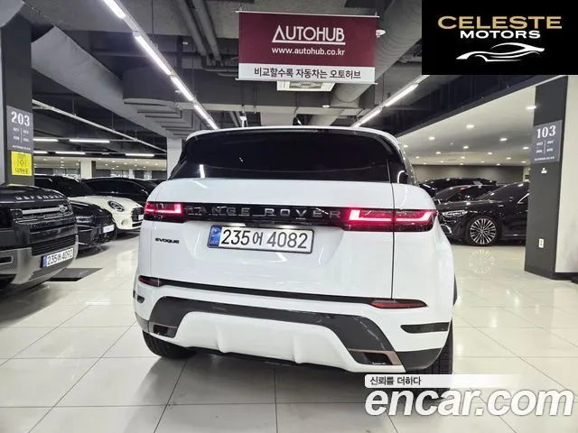 LAND ROVER Range Rover Evoque 2P250 Dynamic SE 2025 — photo 3 sur 26