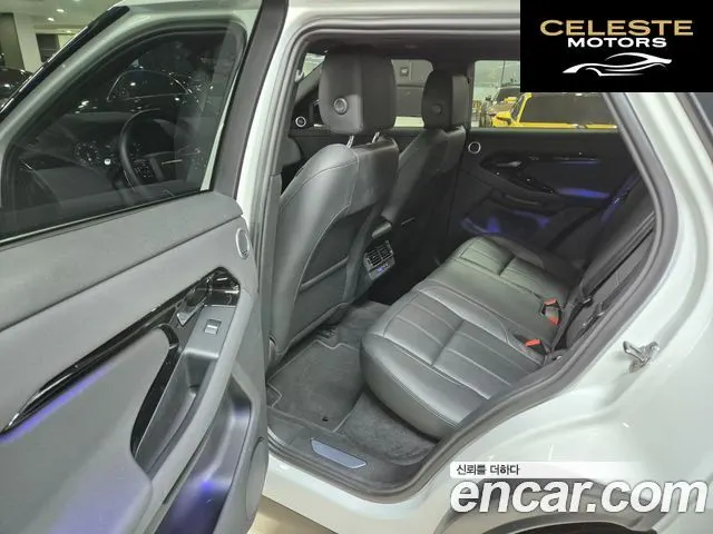 LAND ROVER Range Rover Evoque 2P250 Dynamic SE 2025 — photo 8 sur 26