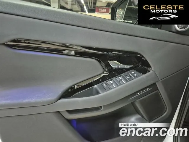 LAND ROVER Range Rover Evoque 2P250 Dynamic SE 2025 — photo 9 sur 26