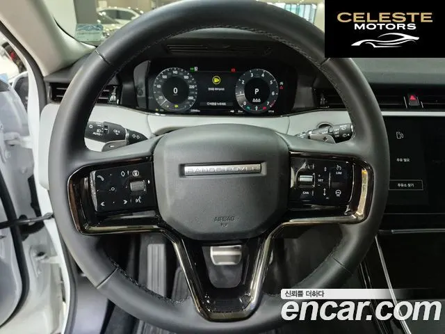 LAND ROVER Range Rover Evoque 2P250 Dynamic SE 2025 — photo 10 sur 26