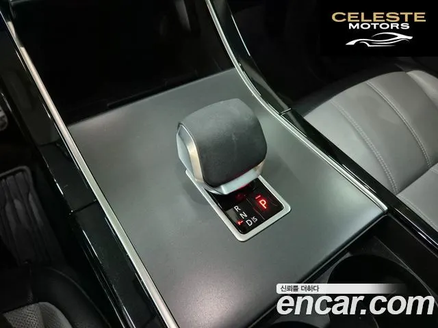 LAND ROVER Range Rover Evoque 2P250 Dynamic SE 2025 — photo 12 sur 26