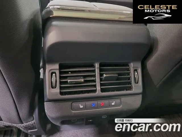 LAND ROVER Range Rover Evoque 2P250 Dynamic SE 2025 — photo 18 sur 26