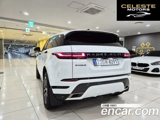 LAND ROVER Range Rover Evoque 2P250 Dynamic SE 2025 — photo 4 sur 26