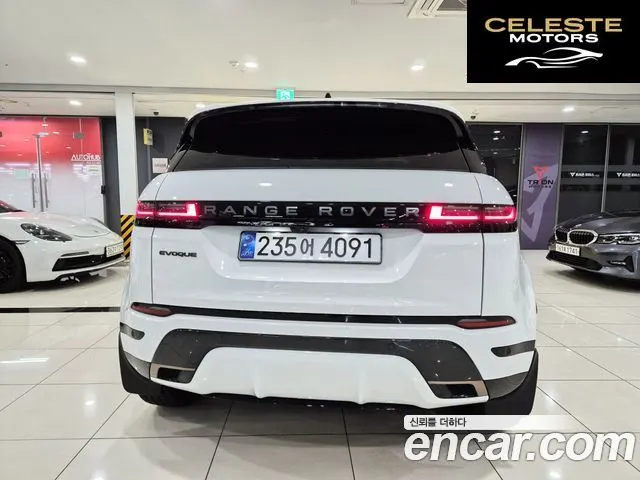 LAND ROVER Range Rover Evoque 2P250 Dynamic SE 2025 — photo 5 sur 26