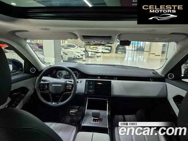 LAND ROVER Range Rover Evoque 2P250 Dynamic SE 2025 — photo 7 sur 26