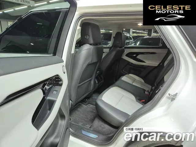 LAND ROVER Range Rover Evoque 2P250 Dynamic SE 2025 — photo 9 sur 26