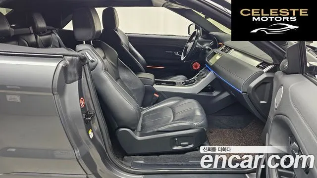 LAND ROVER Range Rover Evoque 2.0 TD4 SE Dynamic Cabriolet 2017 — photo 11 sur 20