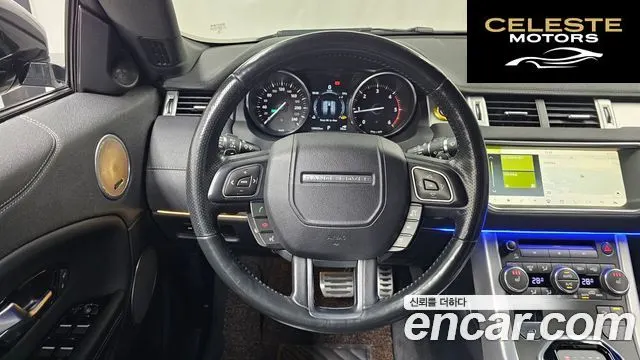LAND ROVER Range Rover Evoque 2.0 TD4 SE Dynamic Cabriolet 2017 — photo 13 sur 20