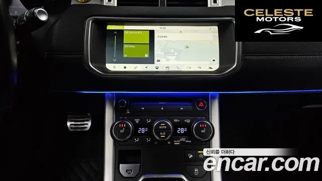LAND ROVER Range Rover Evoque 2.0 TD4 SE Dynamic Cabriolet 2017 — photo 17 sur 20