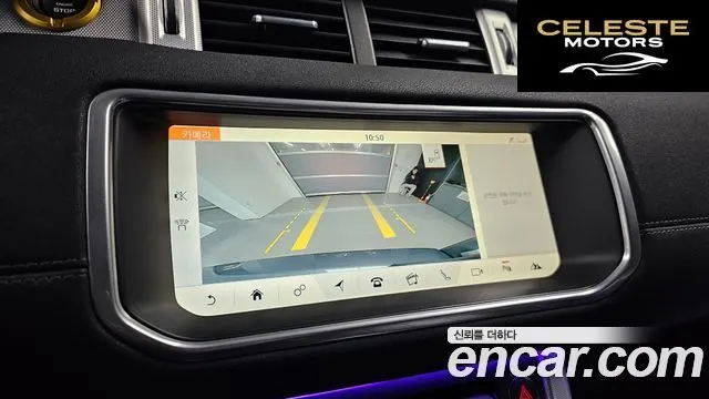 LAND ROVER Range Rover Evoque 2.0 TD4 SE Dynamic Cabriolet 2017 — photo 18 sur 20
