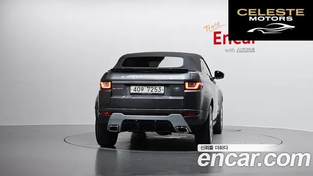 LAND ROVER Range Rover Evoque 2.0 TD4 SE Dynamic Cabriolet 2017 — photo 4 sur 20