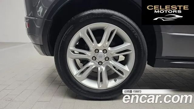LAND ROVER Range Rover Evoque 2.0 TD4 SE Dynamic Cabriolet 2017 — photo 5 sur 20