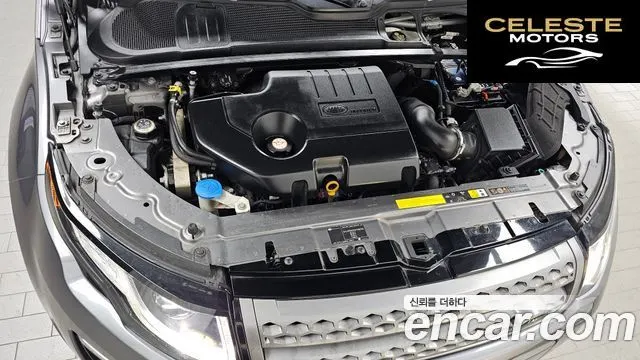 LAND ROVER Range Rover Evoque 2.0 TD4 SE Dynamic Cabriolet 2017 — photo 6 sur 20