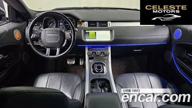 LAND ROVER Range Rover Evoque 2.0 TD4 SE Dynamic Cabriolet 2017 — photo 7 sur 20