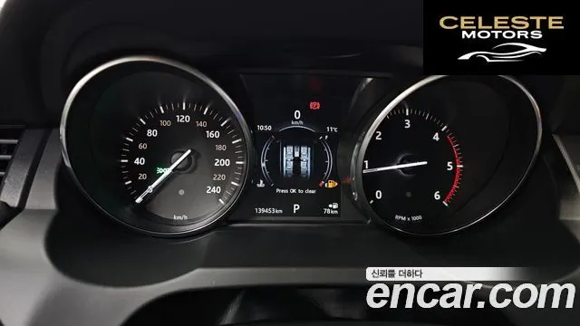 LAND ROVER Range Rover Evoque 2.0 TD4 SE Dynamic Cabriolet 2017 — photo 8 sur 20