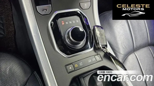 LAND ROVER Range Rover Evoque 2.0 TD4 SE Dynamic Cabriolet 2017 — photo 9 sur 20