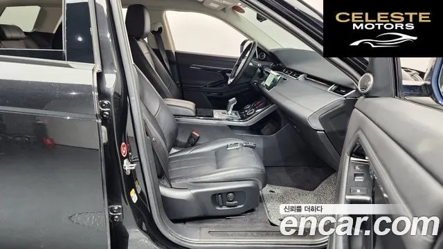 LAND ROVER Range Rover Evoque 2P250 SE 2020 — photo 11 sur 20