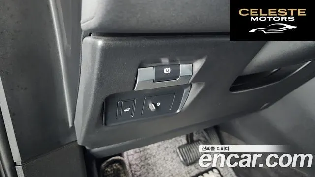 LAND ROVER Range Rover Evoque 2P250 SE 2020 — photo 14 sur 20