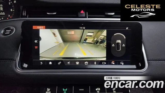 LAND ROVER Range Rover Evoque 2P250 SE 2020 — photo 16 sur 20
