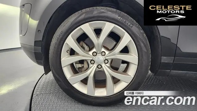 LAND ROVER Range Rover Evoque 2P250 SE 2020 — photo 5 sur 20