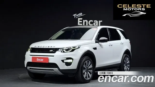 LAND ROVER Discovery Sport 2.0 TD4 HSE Luxury 2018 — photo 1 sur 20