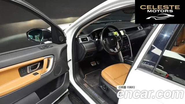 LAND ROVER Discovery Sport 2.0 TD4 HSE Luxury 2018 — photo 11 sur 20