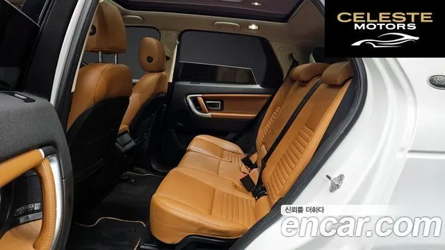 LAND ROVER Discovery Sport 2.0 TD4 HSE Luxury 2018 — photo 12 sur 20