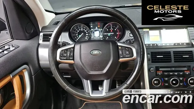 LAND ROVER Discovery Sport 2.0 TD4 HSE Luxury 2018 — photo 13 sur 20