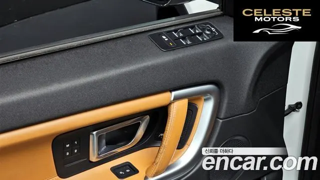 LAND ROVER Discovery Sport 2.0 TD4 HSE Luxury 2018 — photo 17 sur 20