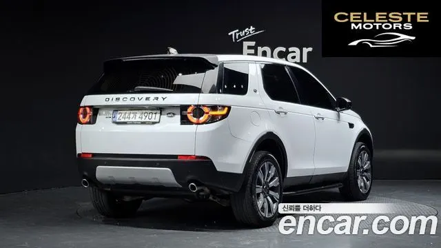 LAND ROVER Discovery Sport 2.0 TD4 HSE Luxury 2018 — photo 2 sur 20