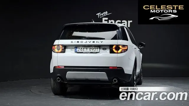 LAND ROVER Discovery Sport 2.0 TD4 HSE Luxury 2018 — photo 4 sur 20
