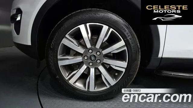 LAND ROVER Discovery Sport 2.0 TD4 HSE Luxury 2018 — photo 5 sur 20