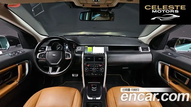 LAND ROVER Discovery Sport 2.0 TD4 HSE Luxury 2018 — photo 7 sur 20