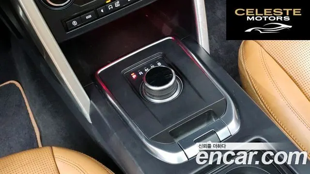 LAND ROVER Discovery Sport 2.0 TD4 HSE Luxury 2018 — photo 9 sur 20