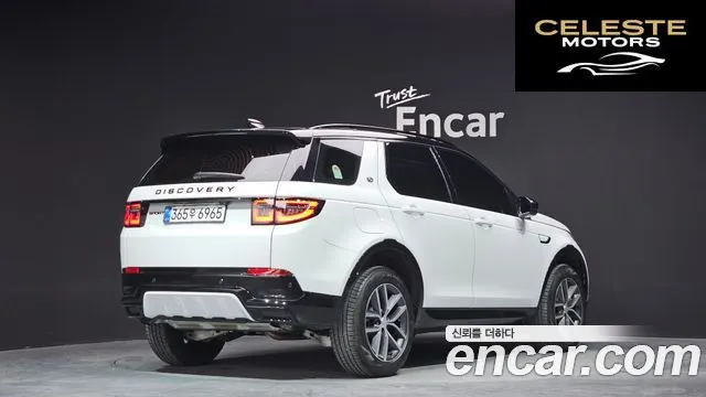 LAND ROVER Discovery Sport 2P250 Dynamic SE 2025 — photo 2 sur 20