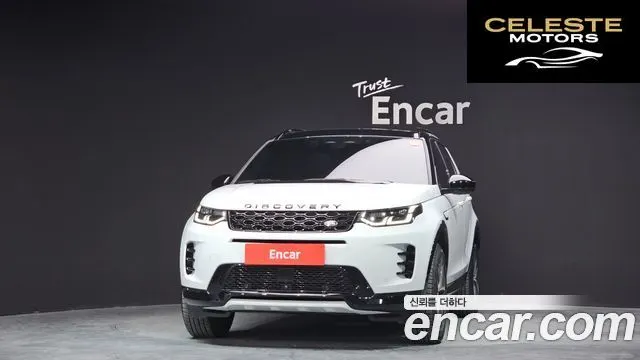 LAND ROVER Discovery Sport 2P250 Dynamic SE 2025 — photo 3 sur 20