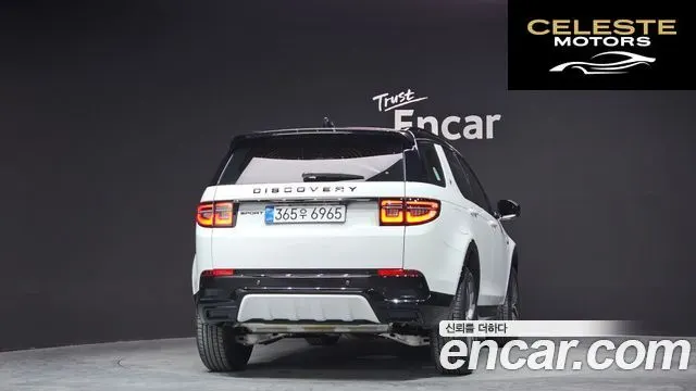 LAND ROVER Discovery Sport 2P250 Dynamic SE 2025 — photo 4 sur 20