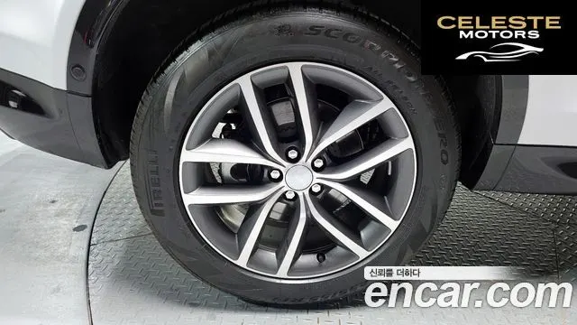 LAND ROVER Discovery Sport 2P250 Dynamic SE 2025 — photo 5 sur 20
