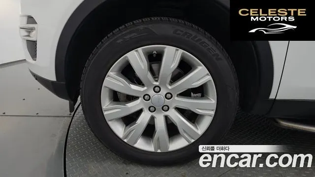 LAND ROVER Discovery Sport 2.0 TD4 HSE Luxury 2016 — photo 4 sur 26