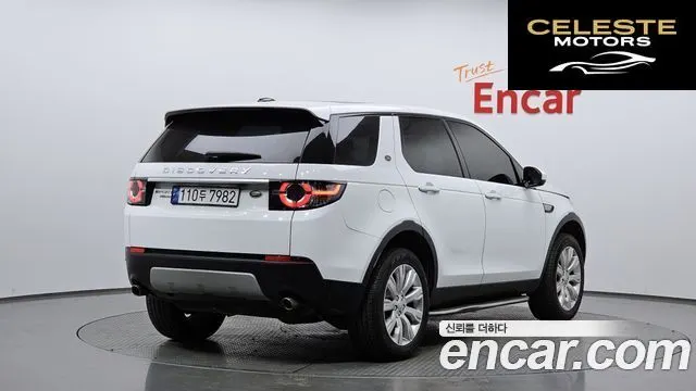 LAND ROVER Discovery Sport 2.0 TD4 HSE Luxury 2016 — photo 1 sur 26