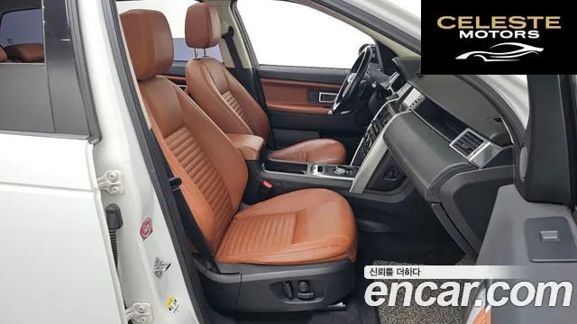 LAND ROVER Discovery Sport 2.0 TD4 HSE Luxury 2016 — photo 10 sur 26