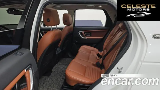 LAND ROVER Discovery Sport 2.0 TD4 HSE Luxury 2016 — photo 11 sur 26