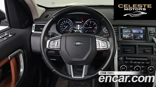 LAND ROVER Discovery Sport 2.0 TD4 HSE Luxury 2016 — photo 12 sur 26