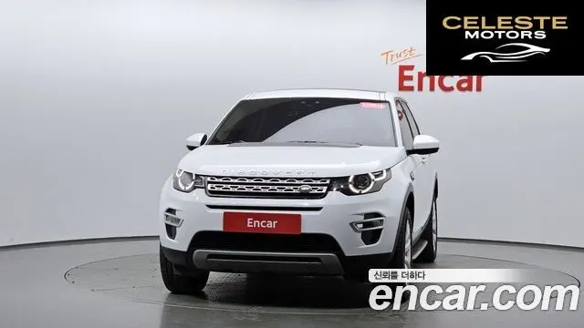 LAND ROVER Discovery Sport 2.0 TD4 HSE Luxury 2016 — photo 2 sur 26
