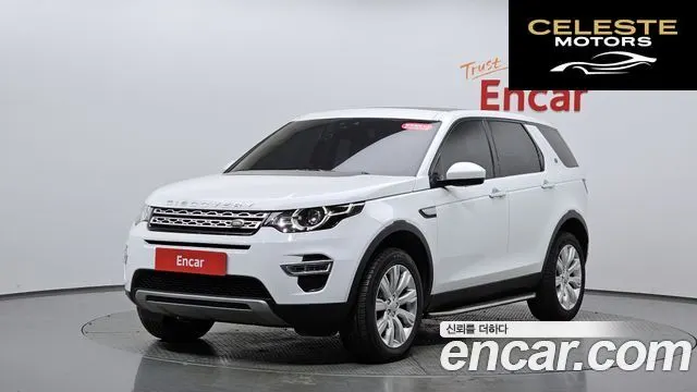 LAND ROVER Discovery Sport 2.0 TD4 HSE Luxury 2016 — photo 21 sur 26