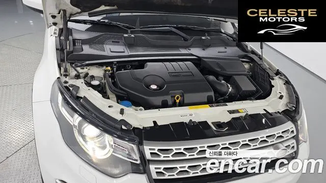 LAND ROVER Discovery Sport 2.0 TD4 HSE Luxury 2016 — photo 5 sur 26