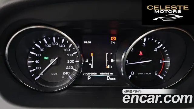 LAND ROVER Discovery Sport 2.0 TD4 HSE Luxury 2016 — photo 7 sur 26
