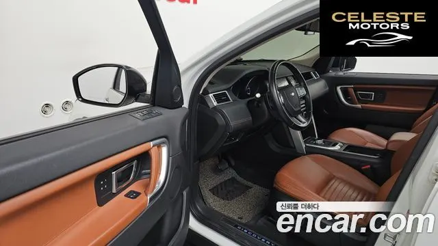 LAND ROVER Discovery Sport 2.0 TD4 HSE Luxury 2016 — photo 9 sur 26