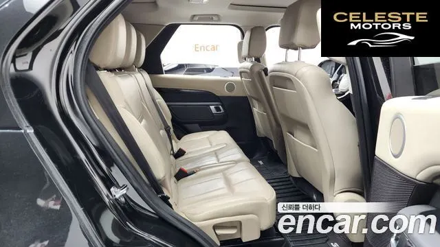 LAND ROVER Discovery 5 2.0 SD4 SE 2019 — photo 12 sur 20